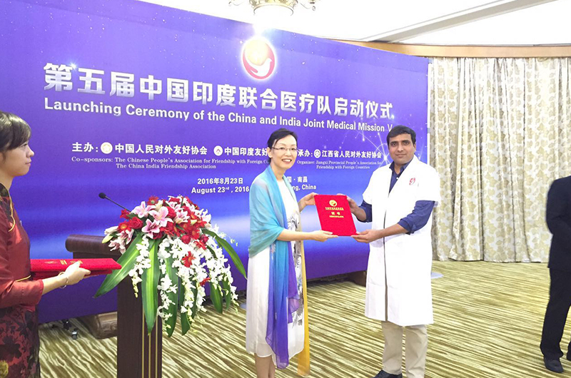 Knee Replacement Doctor