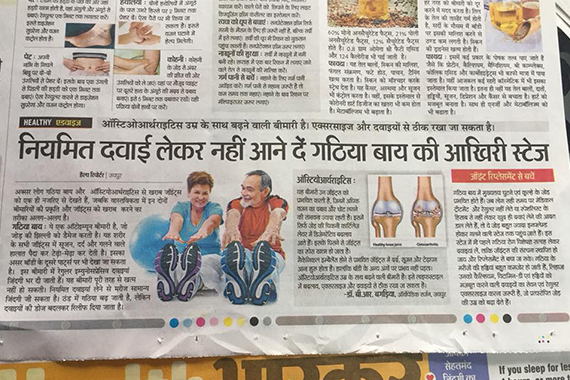 Knee Replacement Doctor In Jaipur